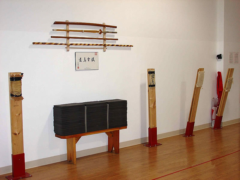 AAKF Great Lakes headquarters dojo